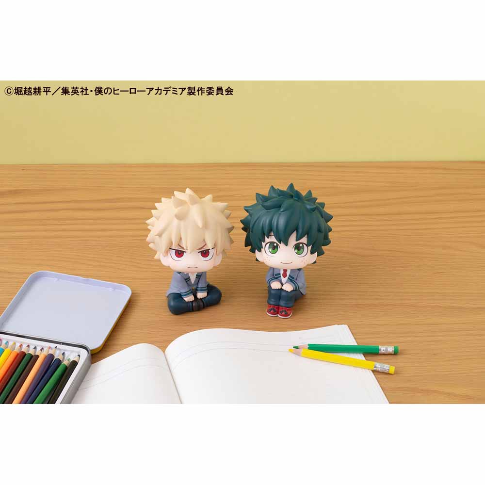 My Hero Academia – Izuku Midoriya LookUp Figure - Screenshot 2