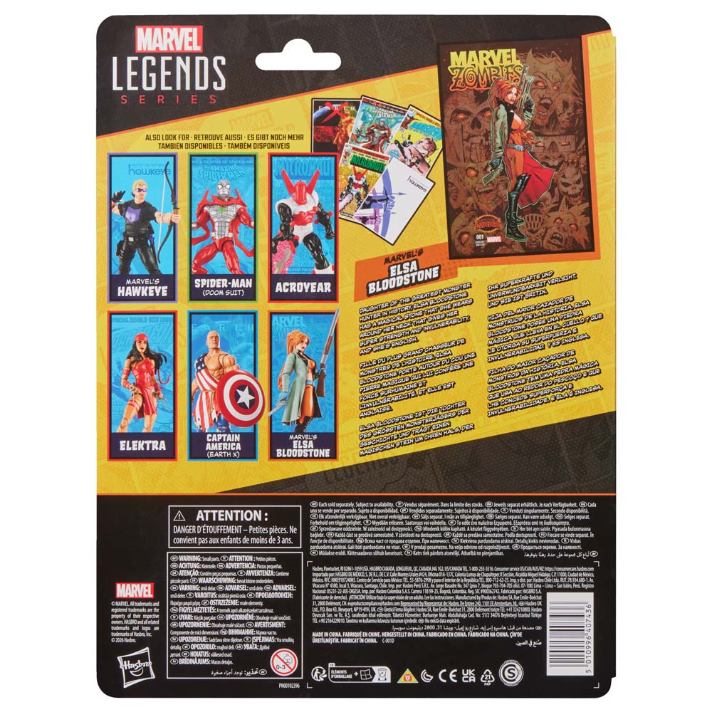 Marvel - Marvel Zombie - Elsa Bloodstone Marvel Legends Action Figure - Screenshot 2