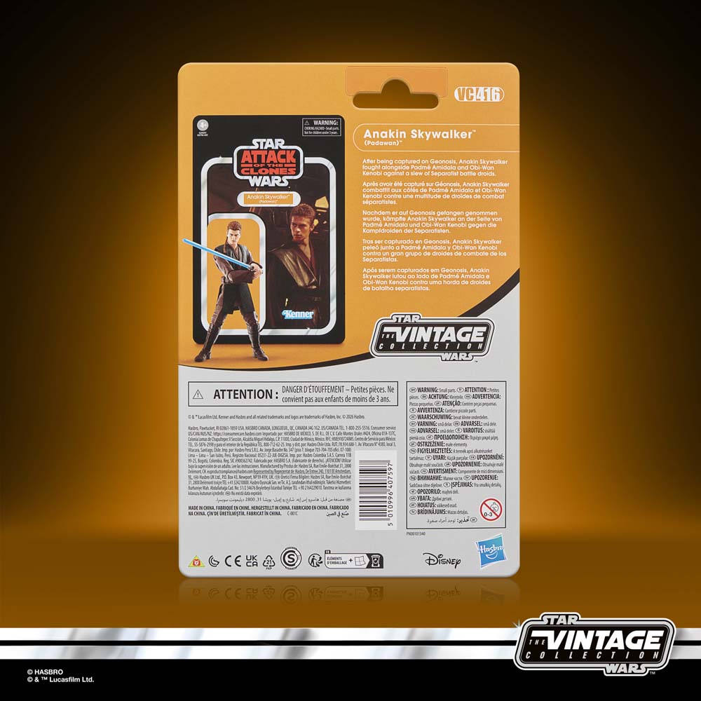 Star Wars - The Vintage Collection - Anakin Skywalker (Padawan) Action Figure - Screenshot 2