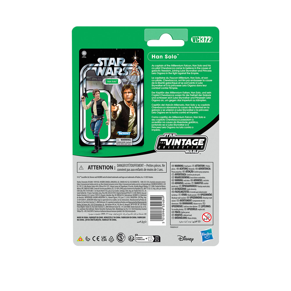 Star Wars - A New Hope - The Vintage Collection Han Solo Action Figure - Screenshot 1