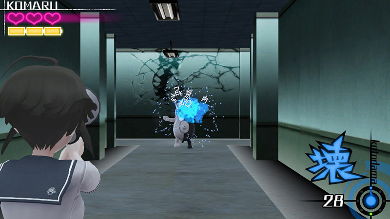Danganronpa Another Episode: Ultra Despair Girls - Screenshot 8