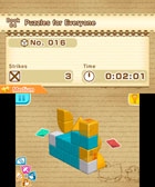 Picross 3D Round 2 - Screenshot 6