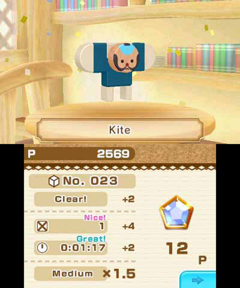 Picross 3D Round 2 - Screenshot 13
