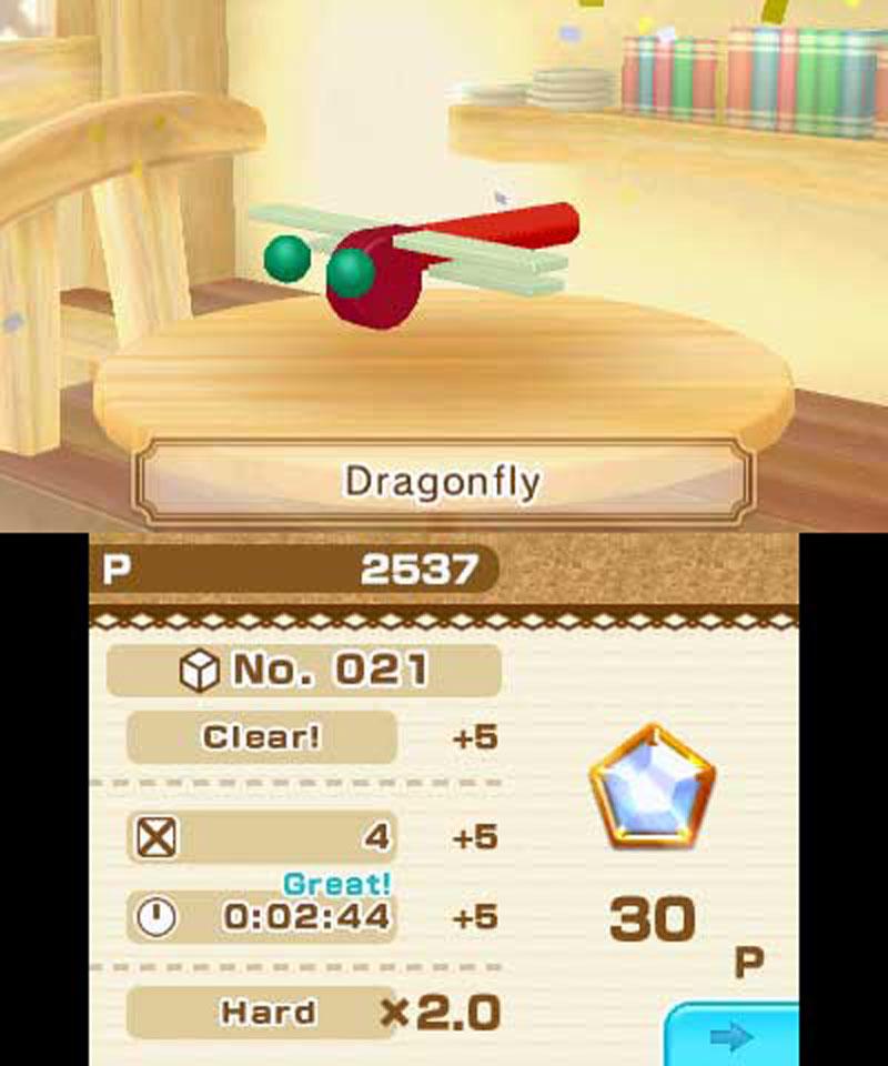 Picross 3D Round 2 - Screenshot 1