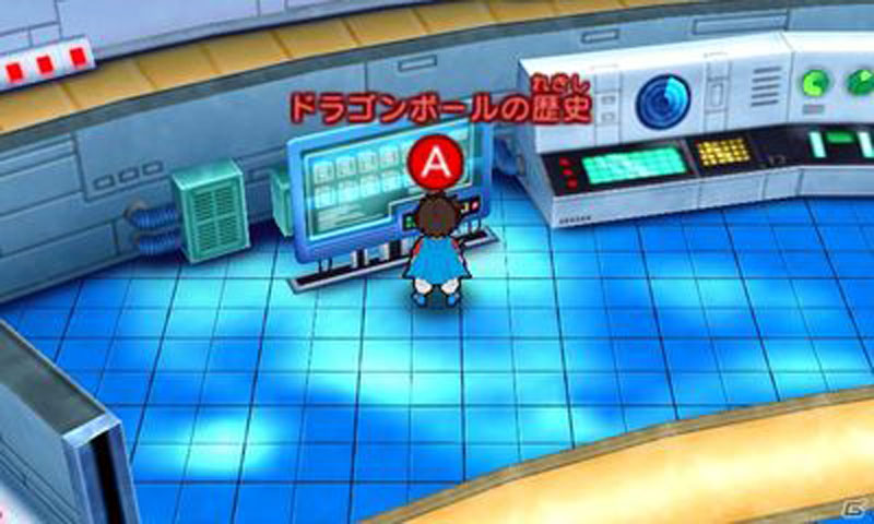 Dragon Ball Fusions - Screenshot 1