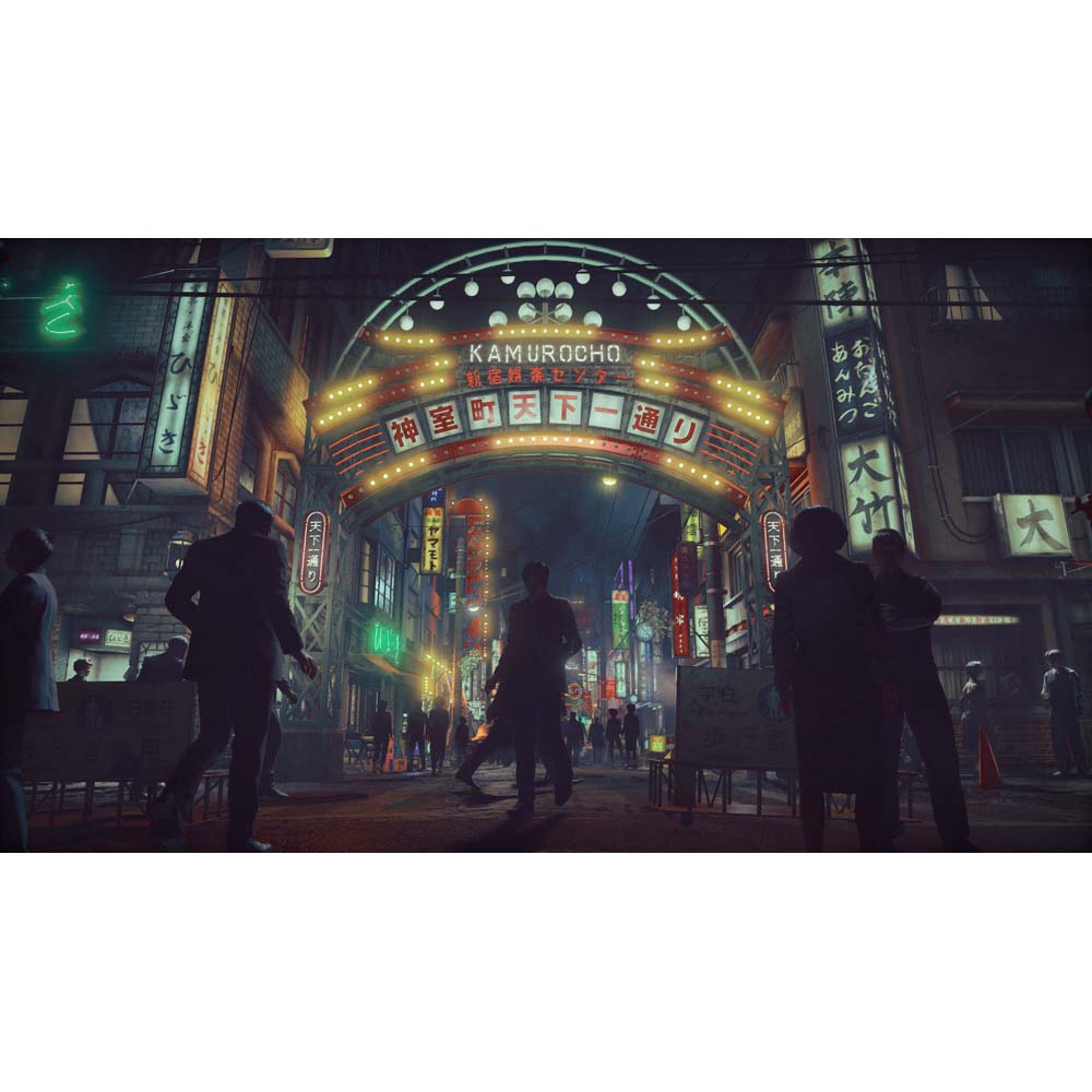 Stranger Than Heaven - Screenshot 8