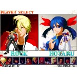 Garou: Mark of the Wolves - Screenshot 6
