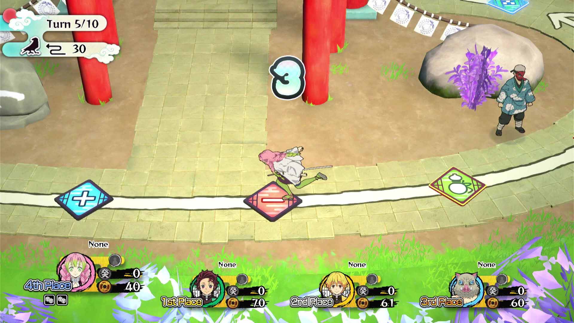 Demon Slayer - Kimetsu no Yaiba: Sweep the Board! - Screenshot 4