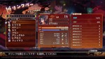 Disgaea 7: Vows of the Virtueless - Screenshot 17