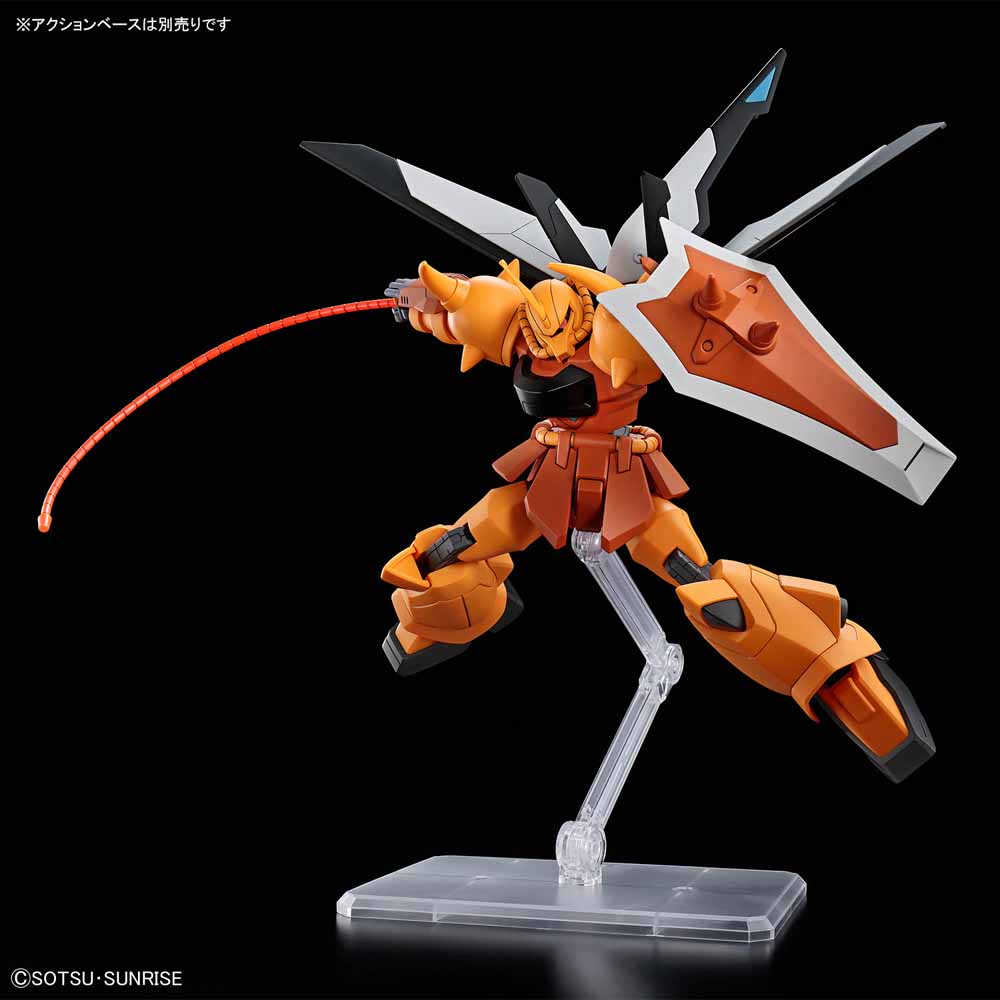 Mobile Suit Gundam - Seed Destiny HG Gouf Ignited (Heine Westenfluss Custom) 1/144 Model Kit - Screenshot 4