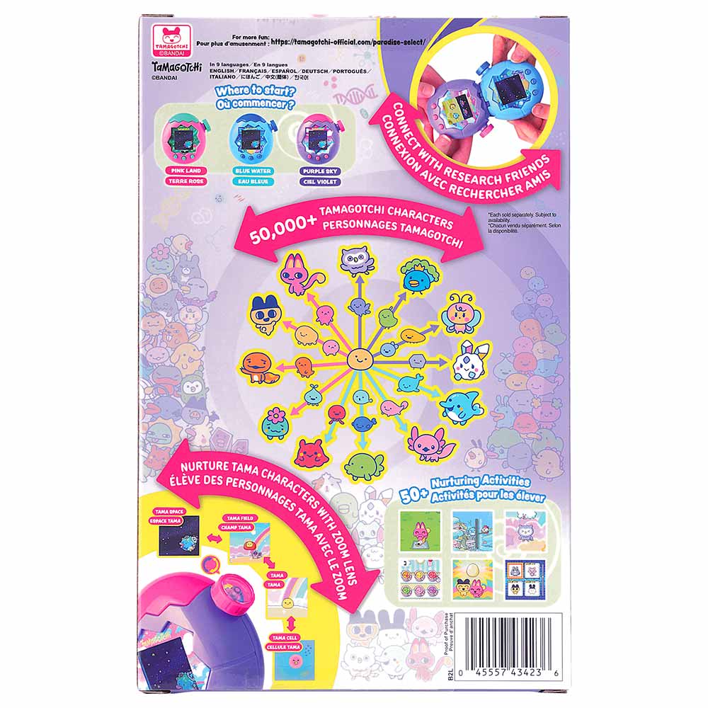 Tamagotchi Paradise - Purple Sky - Screenshot 1