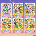 Tamagotchi - TC - Gotchi Card Series 3 Booster - Screenshot 4