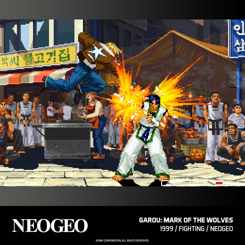 Evercade - NEOGEO Arcade Collection 2 - Screenshot 3
