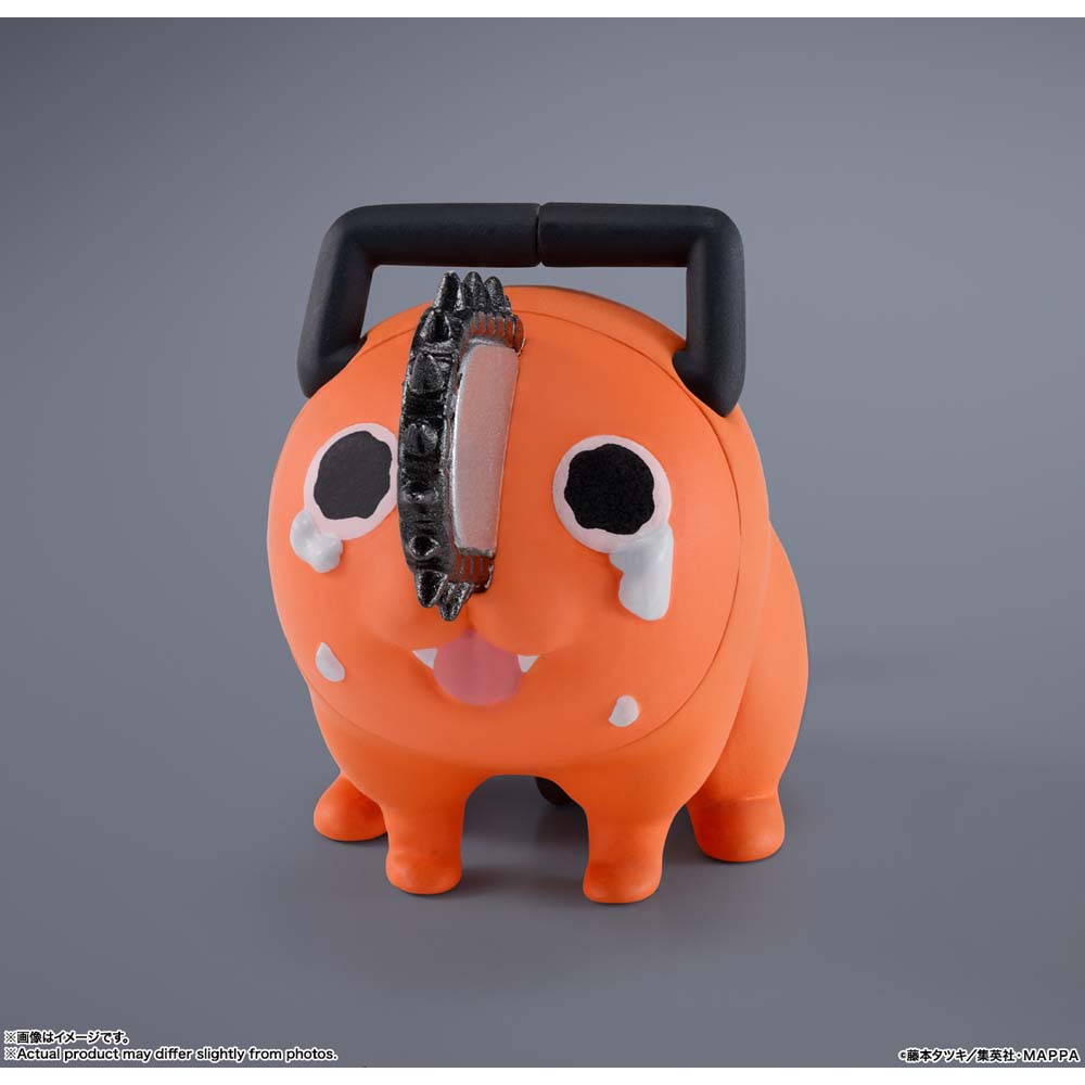 Chainsaw Man - Denji S.H.Figuarts (Reissue) Action Figure - Screenshot 4