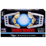 Transformers - Transformers: The Movie - The Matrix of Leadership Studio Series Electronic Prop Replica - Screenshot 4