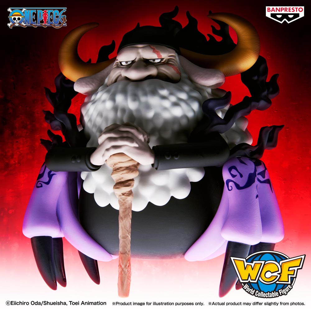 One Piece - Mega World Collectable Figure St. Jaygarcia Saturn Figure - Screenshot 2