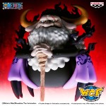 One Piece - Mega World Collectable Figure St. Jaygarcia Saturn Figure - Screenshot 2