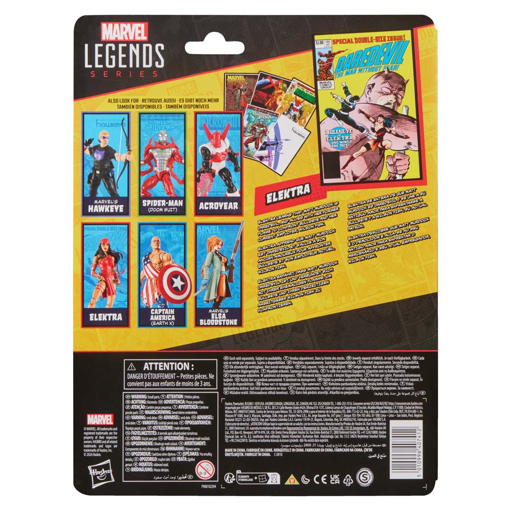 Marvel - Daredevil - Elektra Marvel Legends Action Figure - Screenshot 3