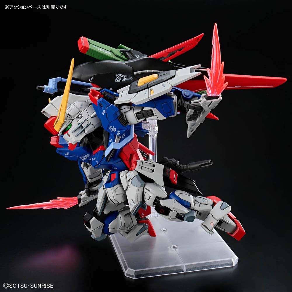Mobile Suit Gundam - Destiny Gundam MGSD Gundam Aerial Model Kit