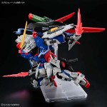 Mobile Suit Gundam - Destiny Gundam MGSD Gundam Aerial Model Kit - Screenshot 2
