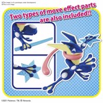 Pokemon - Greninja Model Kit - Screenshot 5