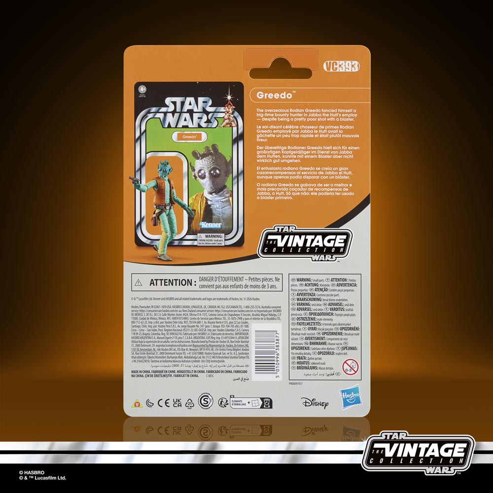 Star Wars - The Vintage Collection - Greedo Action Figure - Screenshot 3