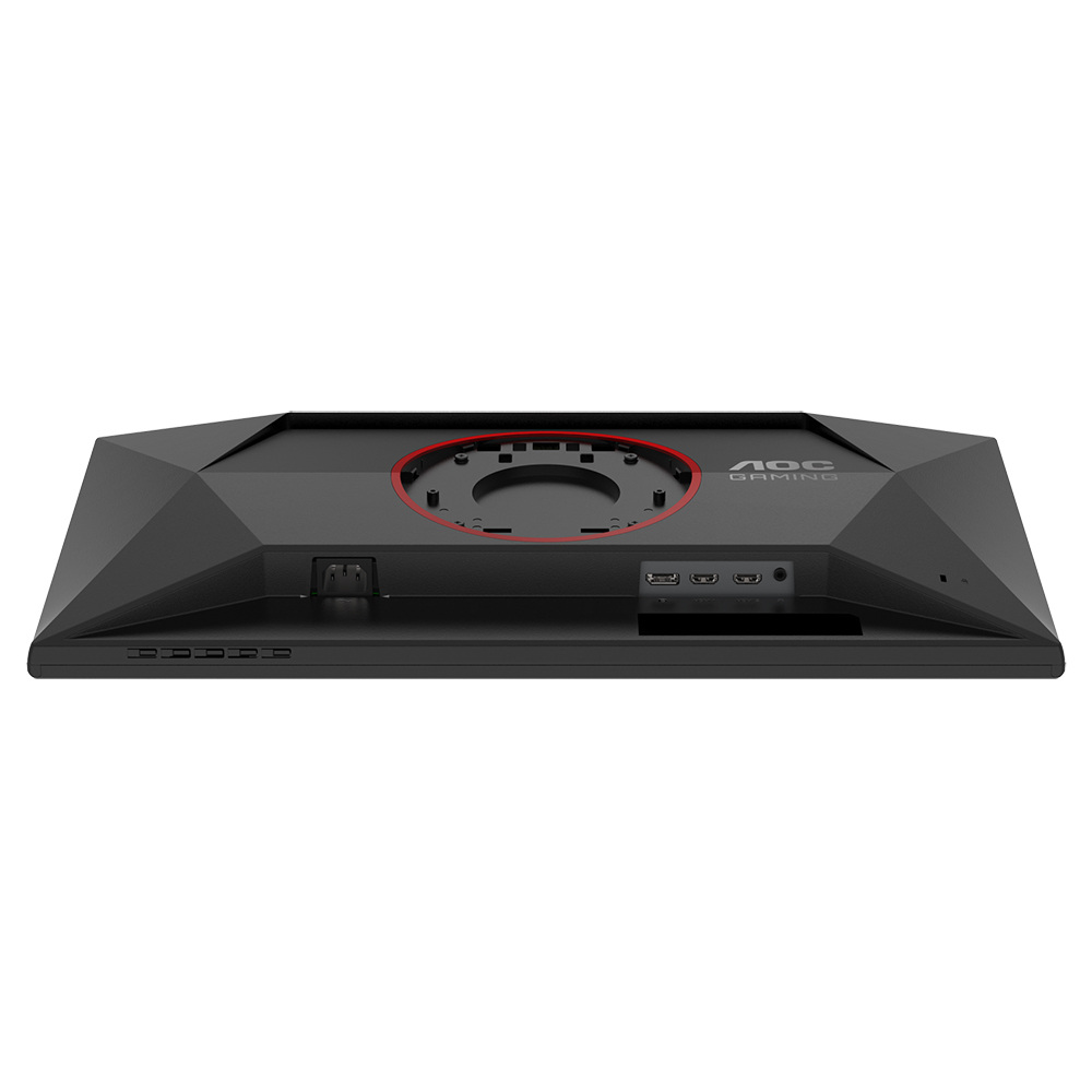 AOC 25G4S 24.5" 310Hz IPS Gaming Monitor - Screenshot 6