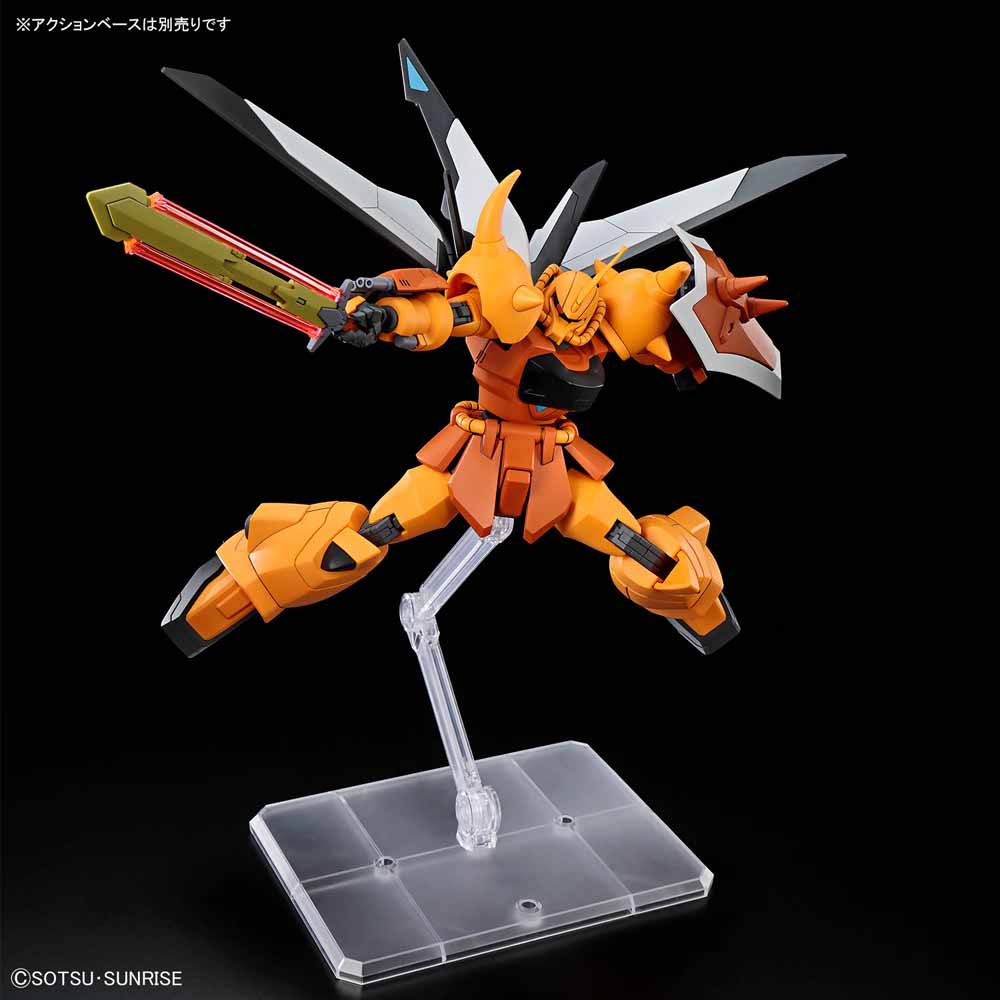 Mobile Suit Gundam - Seed Destiny HG Gouf Ignited (Heine Westenfluss Custom) 1/144 Model Kit - Screenshot 2