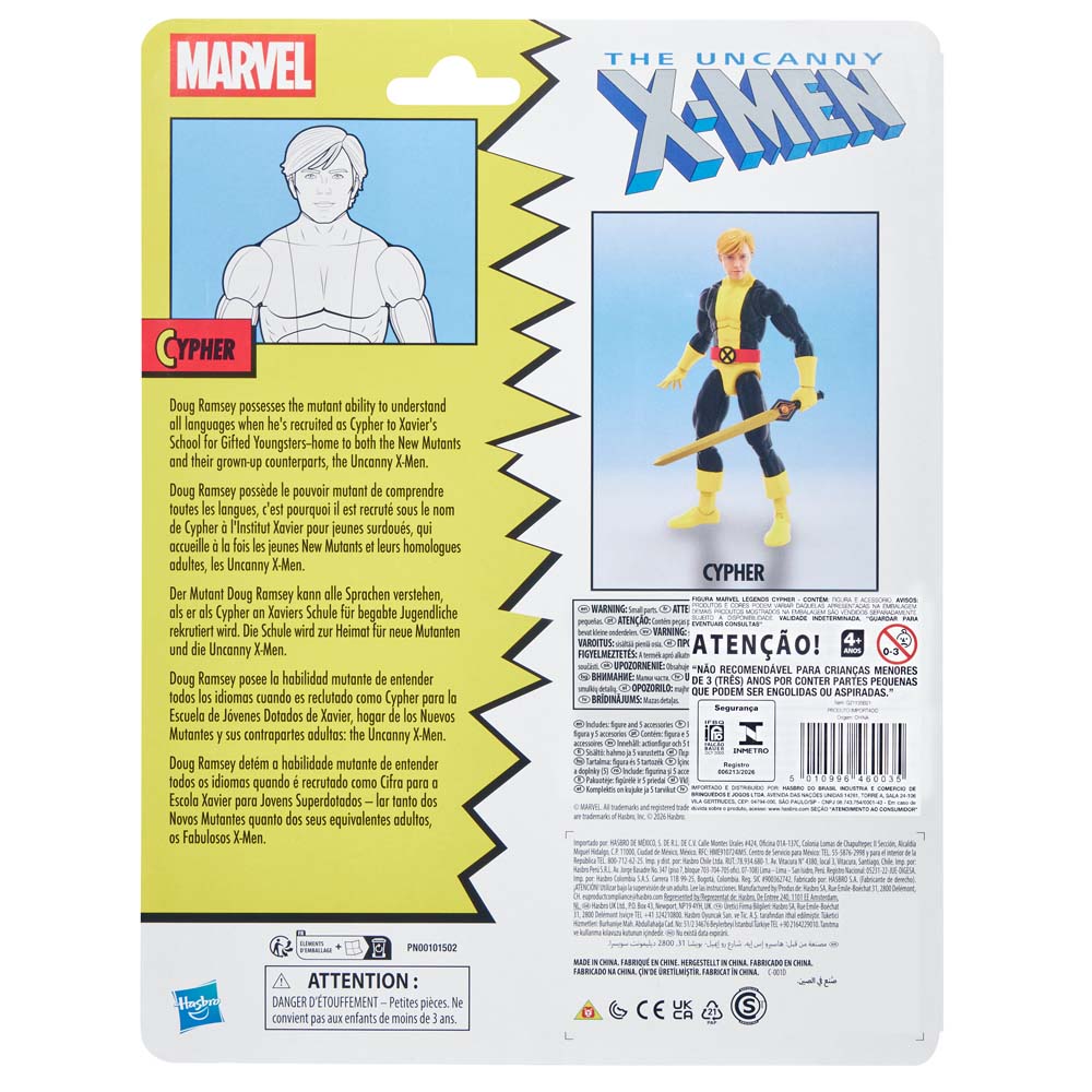 Marvel - X-Men - Marvel Legends Series Cypher Action Figure - Screenshot 4