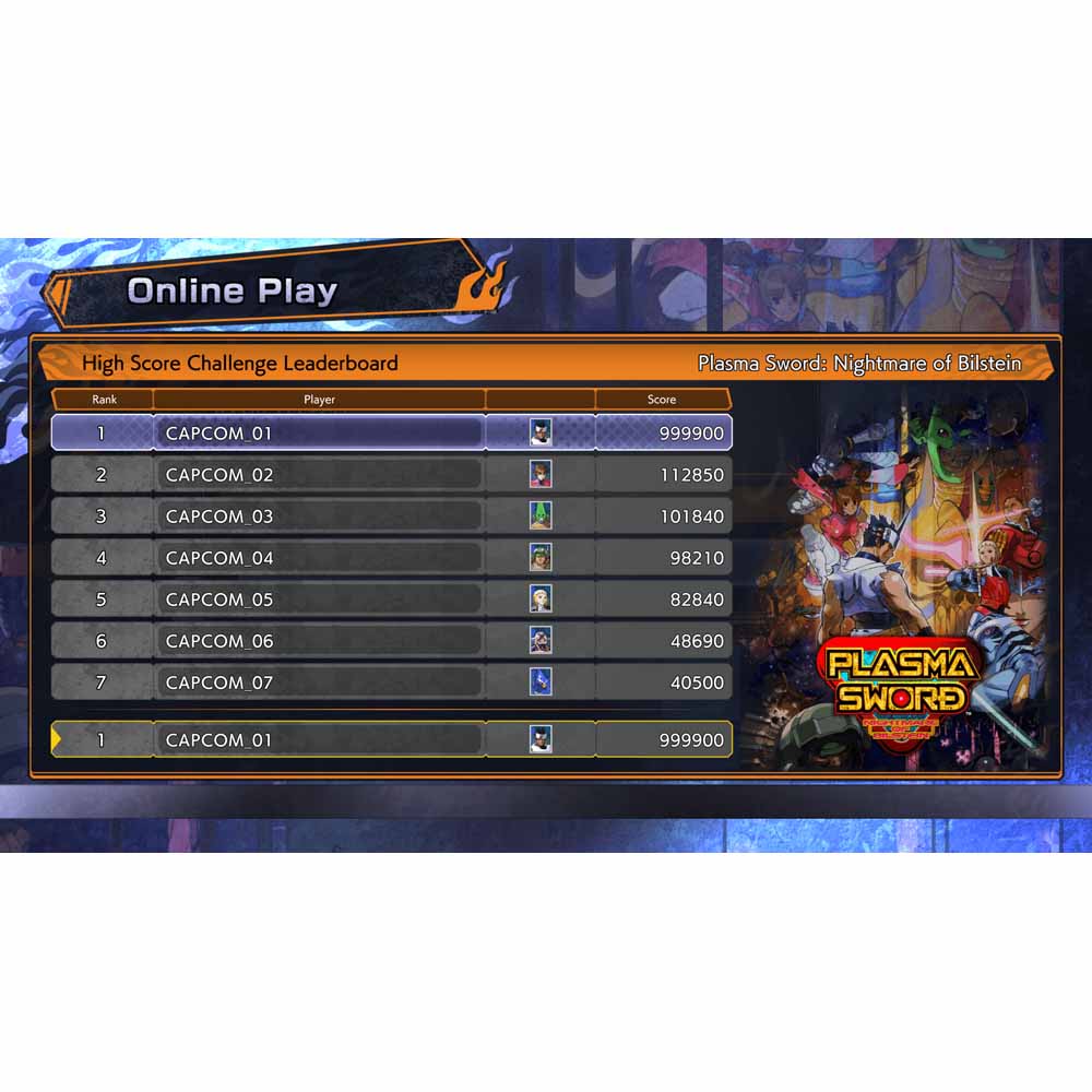 Capcom Fighting Collection 2 - Screenshot 6