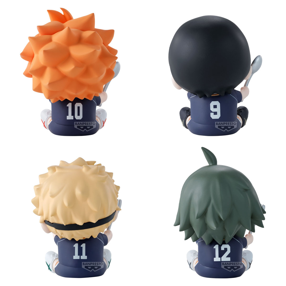 Haikyu - Happy Figure Collection Blind Box (Single Box) - Screenshot 6