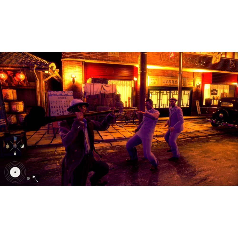 Stranger Than Heaven - Screenshot 10