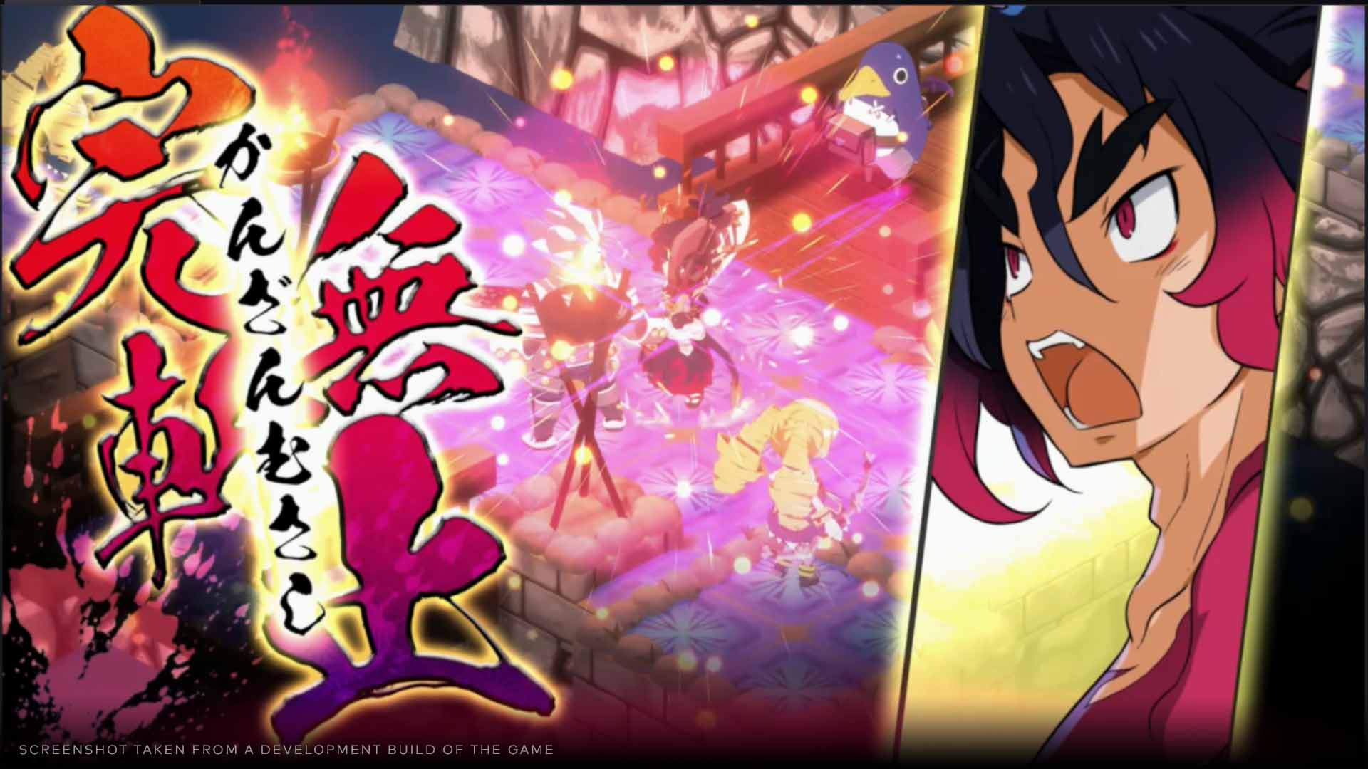 Disgaea 7: Vows of the Virtueless - Screenshot 16