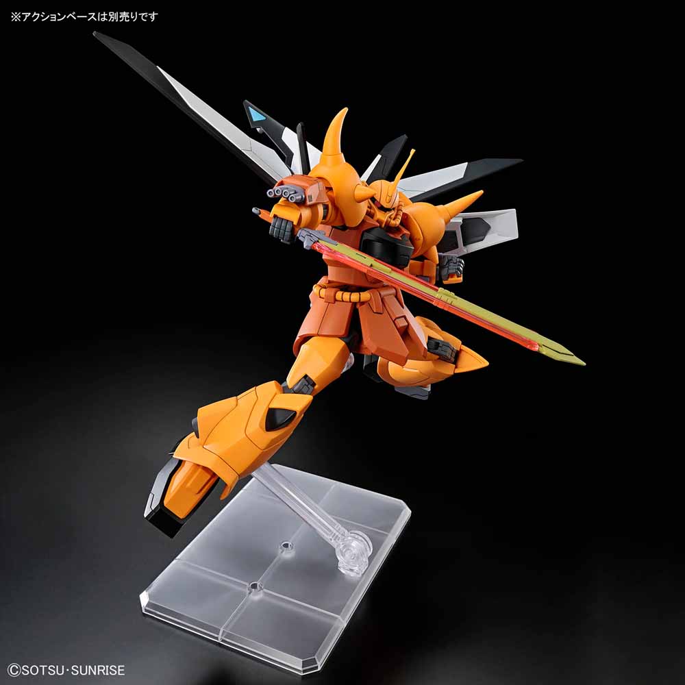 Mobile Suit Gundam - Seed Destiny HG Gouf Ignited (Heine Westenfluss Custom) 1/144 Model Kit - Screenshot 1