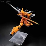Mobile Suit Gundam - Seed Destiny HG Gouf Ignited (Heine Westenfluss Custom) 1/144 Model Kit - Screenshot 1