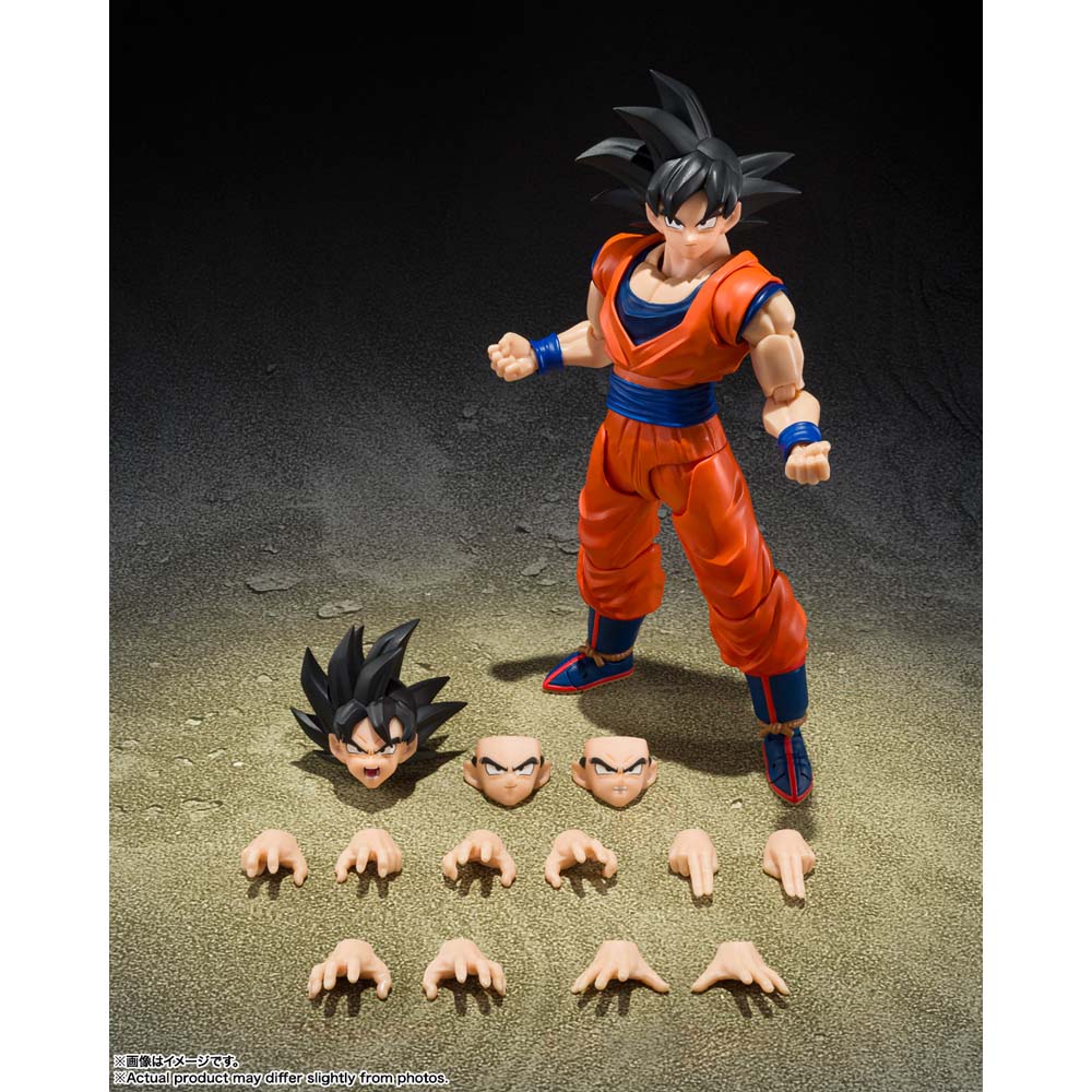 Dragon Ball Z - Son Goku (Kind-hearted Saiyan) S.H.Figuarts Action Figure - Screenshot 1