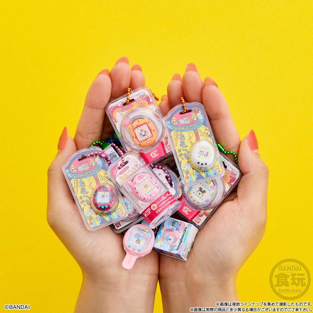 Tamagotchi - Tamagotchi Shokugan Keychains (Wave 4) Blind Box (Single Box) - Screenshot 1