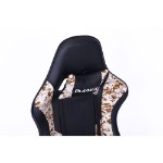 Playmax - Elite Gaming Chair - Desert Camo - Screenshot 1