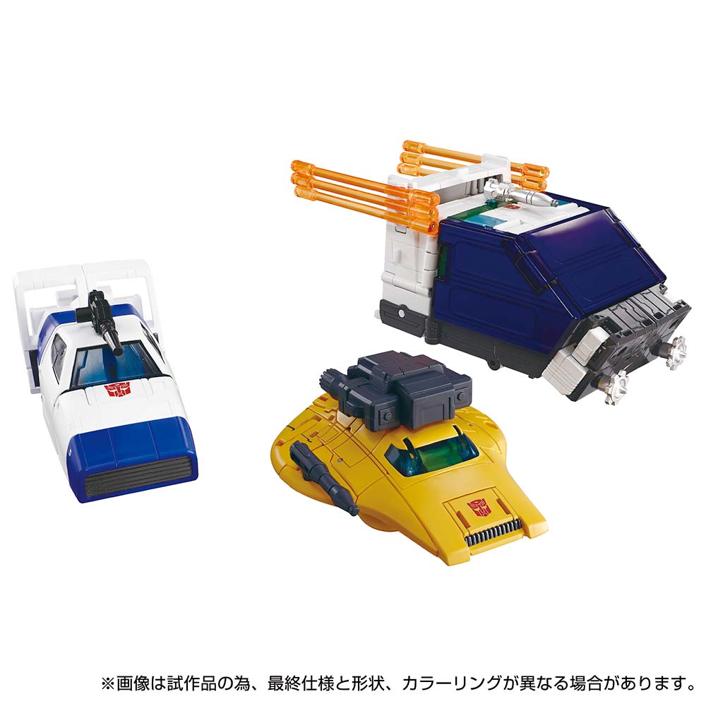 Transformers - Takara Tomy - Dramatic Capture Series Cybertron