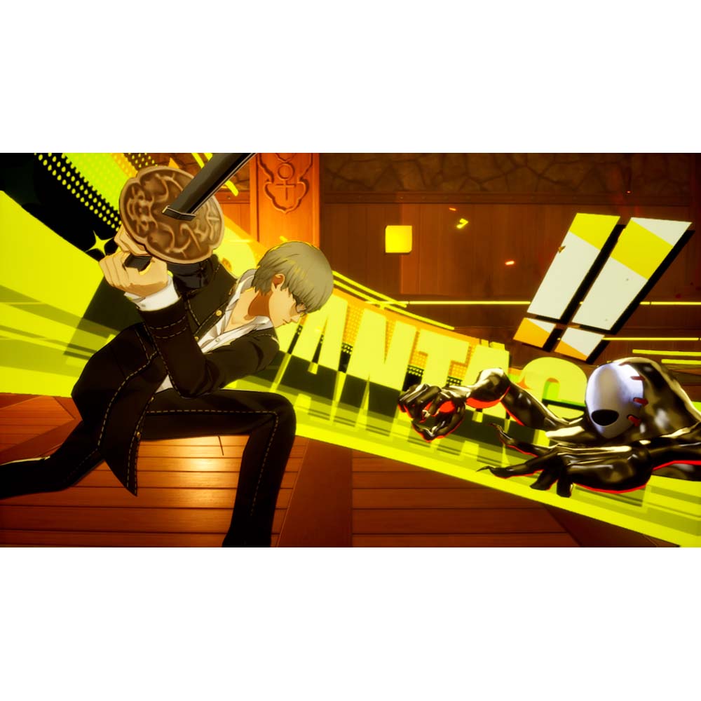 Persona 4 Revival Steelbook Edition - Screenshot 4
