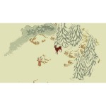 Death Howl - Screenshot 11