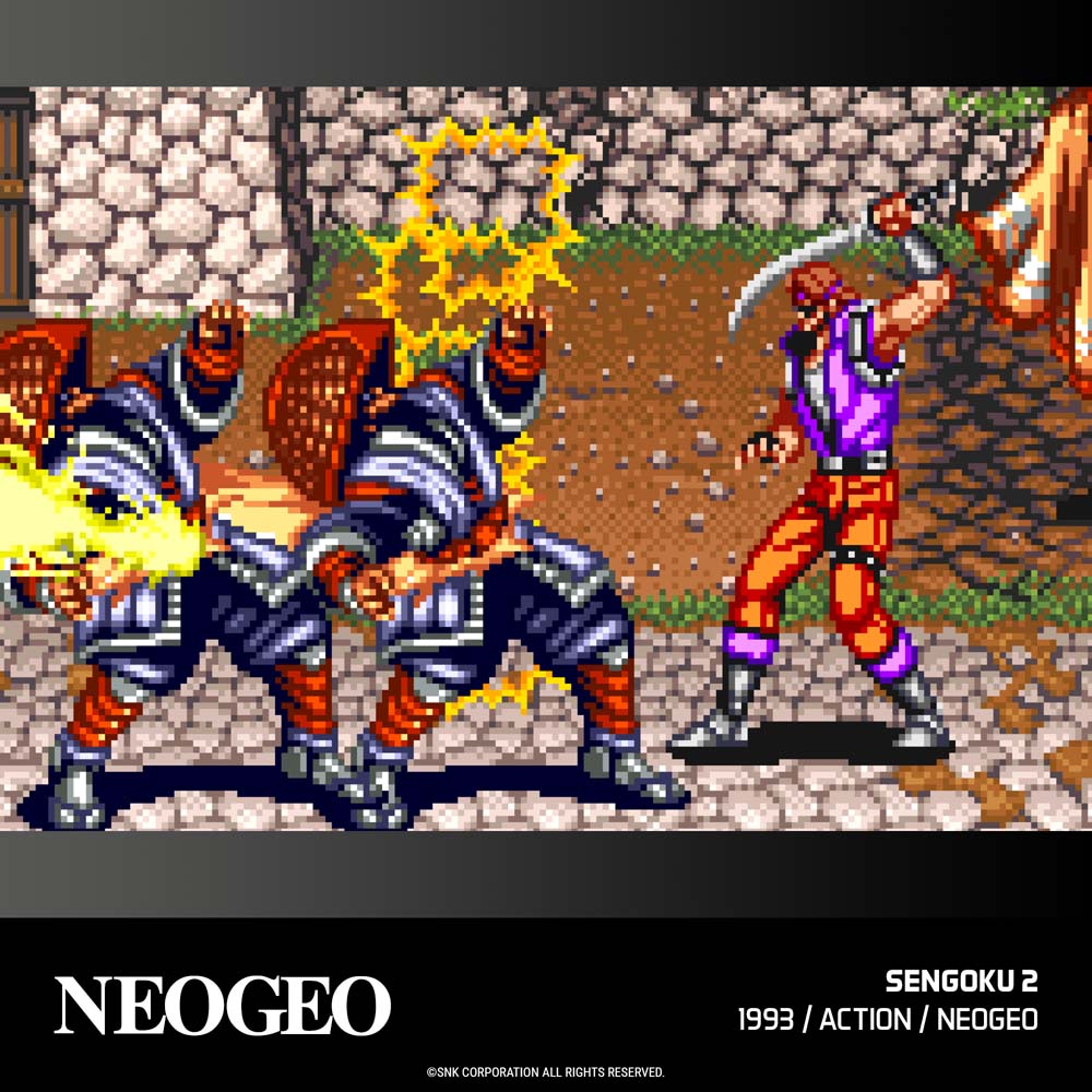 Evercade - NEOGEO Arcade Collection 2 - Screenshot 6