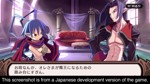 Disgaea 1: Complete - Screenshot 8