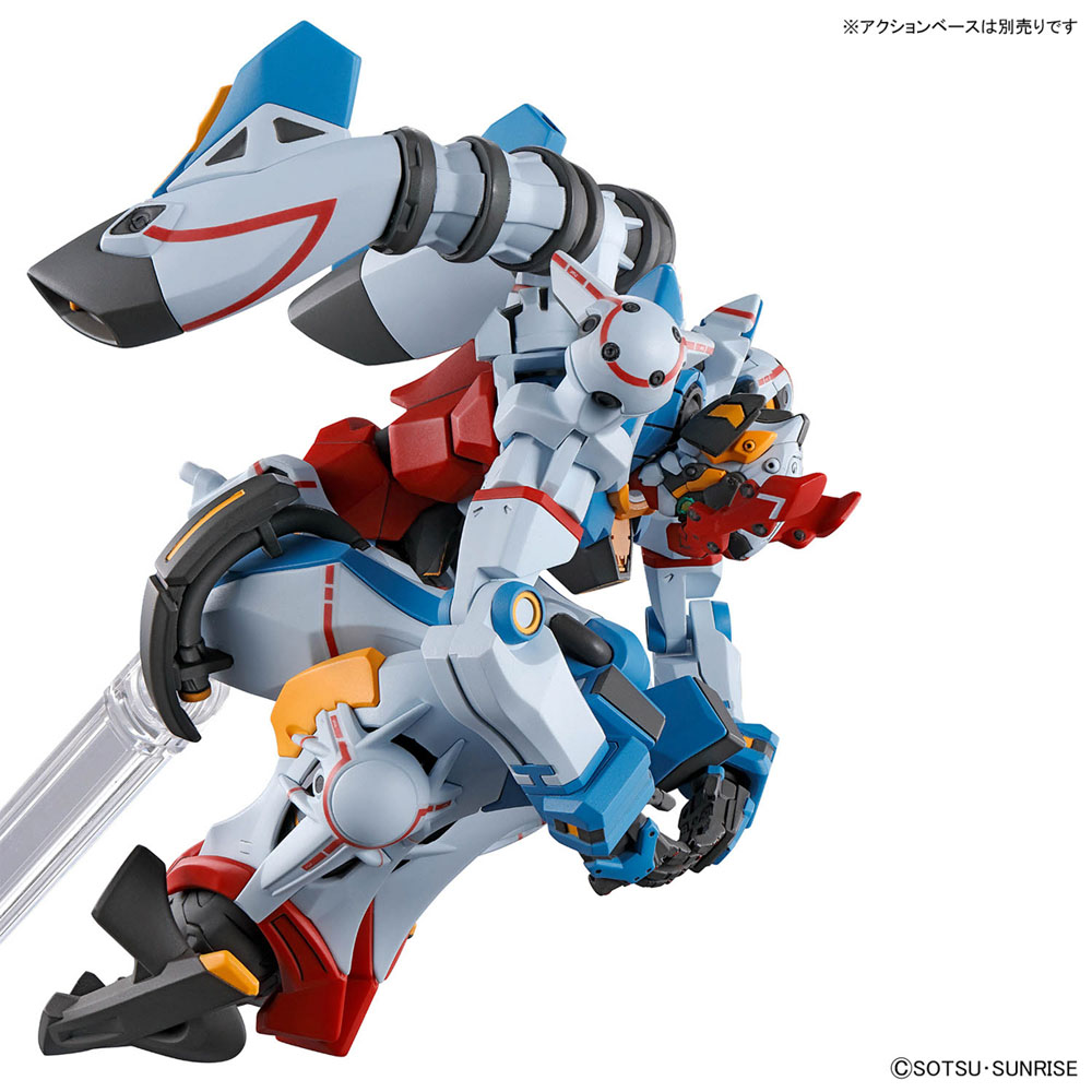 Gundam - GQuuuuuuX 1/144 Scale DIY Figure - Toys & Gadgets - ZiNG
