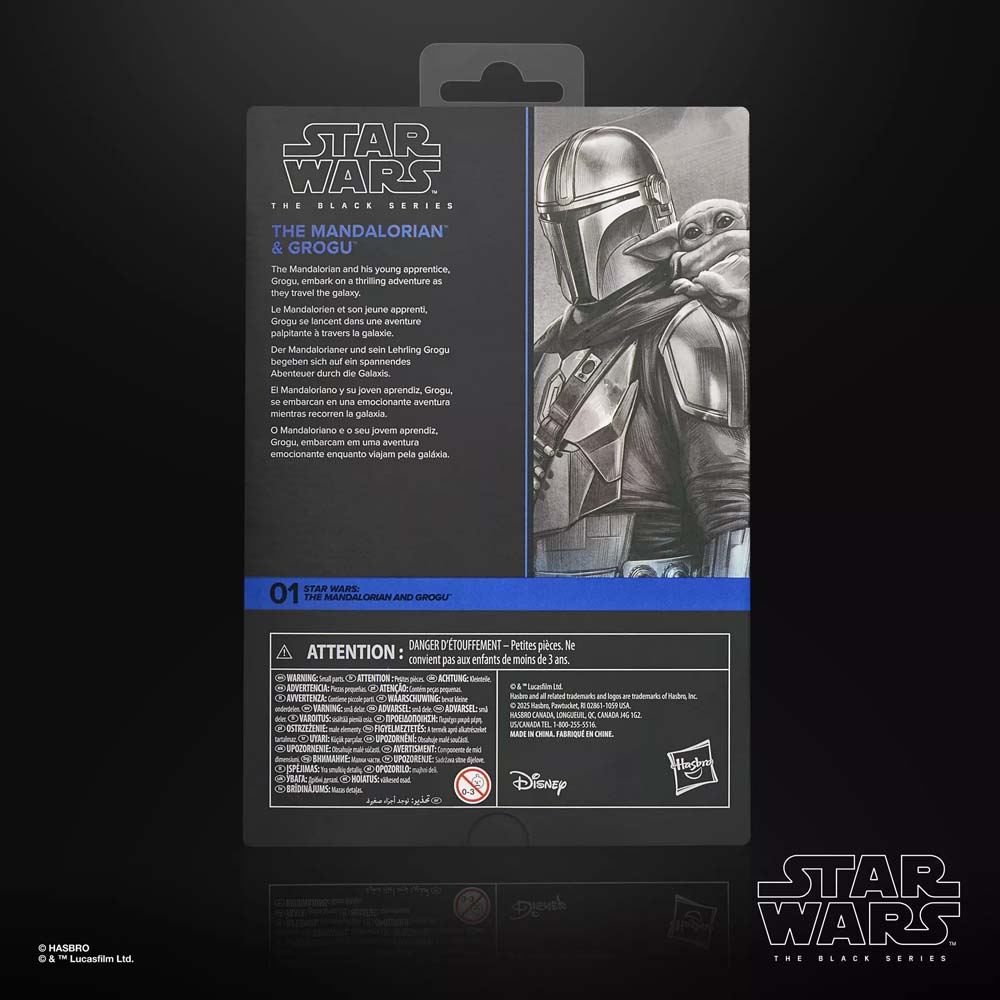 The Mandalorian - The Black Series - Mandalorian and Grogu Action Figure - Screenshot 4