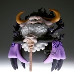 One Piece - Mega World Collectable Figure St. Jaygarcia Saturn Figure - Screenshot 1