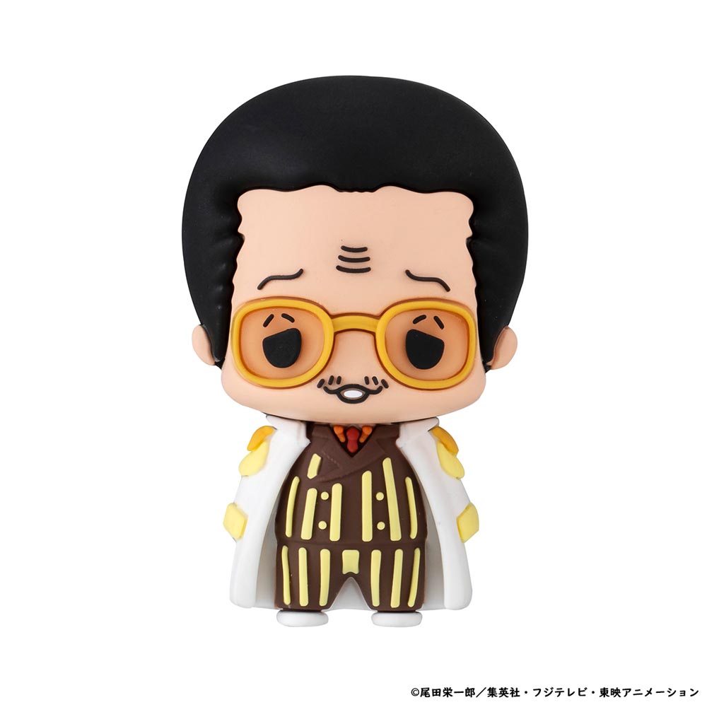 One Piece - Chokorin Collection Ver. Egghead Blind Box (Single Box) - Screenshot 1