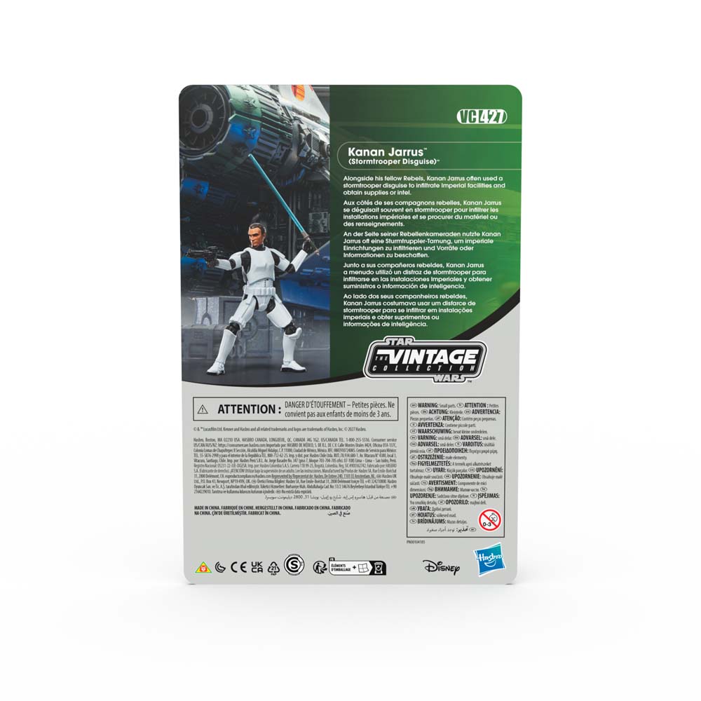 Star Wars - The Vintage Collection - Lothal Rebels Action Figure 3-Pack - Screenshot 1