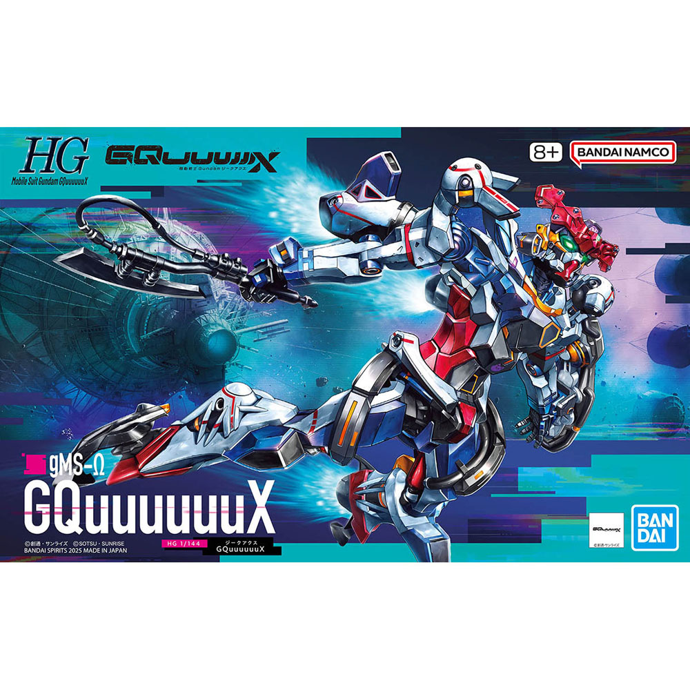 Gundam - GQuuuuuuX 1/144 Scale DIY Figure - Toys & Gadgets - ZiNG