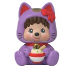 Rokimoto Cup of Fun Lucky Cat Series Blind Box Figure (Single Box) - Screenshot 4